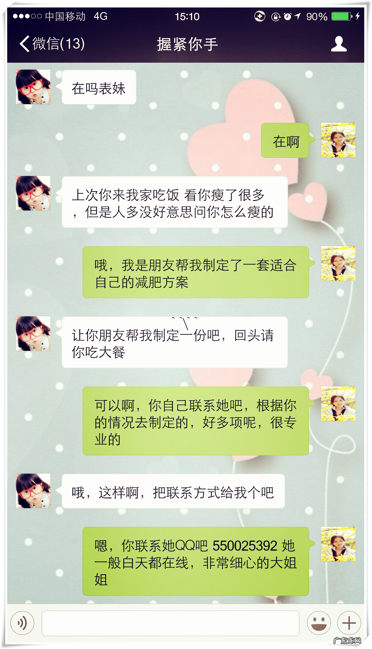 拔罐减肥效果好吗?一个月能瘦多少?会反弹吗? 拔罐减肥真的有效果吗