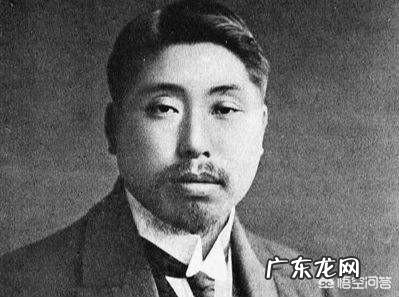 国民x是什么时候建立的?