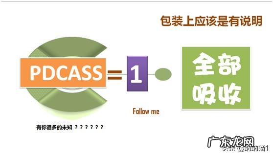 运动后喝蛋白粉有什么好处?