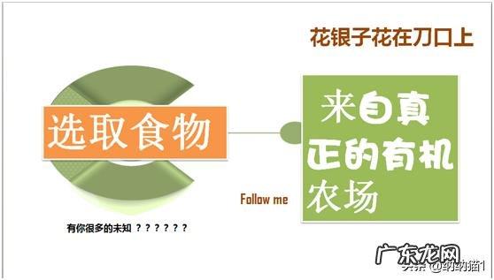 运动后喝蛋白粉有什么好处？