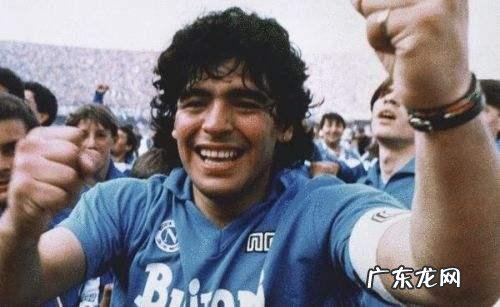 梅西和马拉多纳在足球的水平有差距吗?是怎样的?