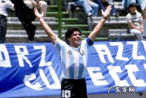 梅西和马拉多纳在足球的水平有差距吗?是怎样的?