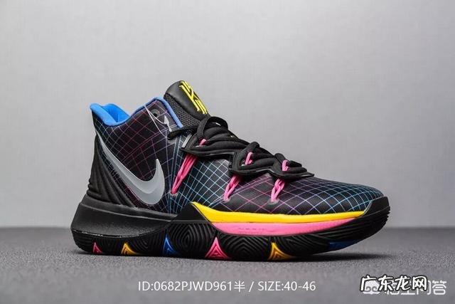 想买双球鞋,欧文5,KT4,PG3,哪双比较好