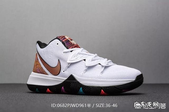 想买双球鞋,欧文5,KT4,PG3,哪双比较好