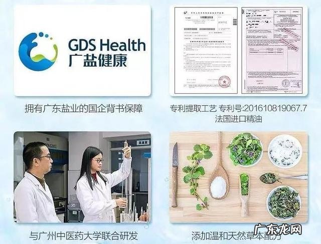 吴昕靠泡脚瘦腿,景甜做艾灸祛寒,你这样养生反而是糟蹋自己 吴昕同款瘦腿器能瘦大腿吗