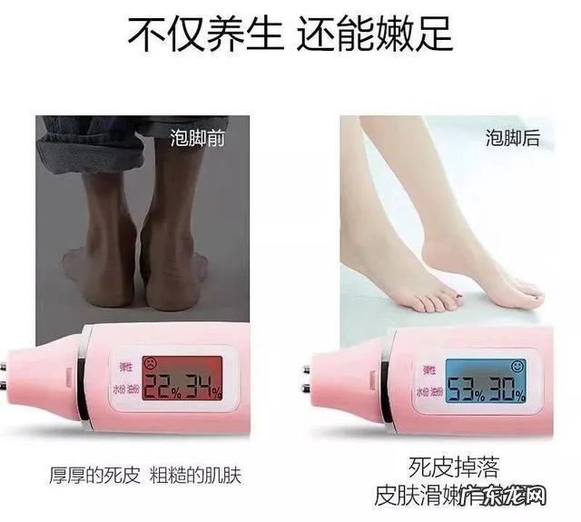 吴昕靠泡脚瘦腿,景甜做艾灸祛寒,你这样养生反而是糟蹋自己 吴昕同款瘦腿器能瘦大腿吗