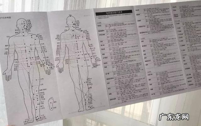 吴昕靠泡脚瘦腿,景甜做艾灸祛寒,你这样养生反而是糟蹋自己 吴昕同款瘦腿器能瘦大腿吗