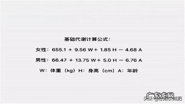 狠狠的胖过之后，再减肥，肉特别松弛怎么办