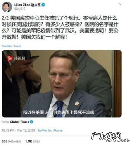 请问美国来参加军人运动会的运动员现在健康情况如何？