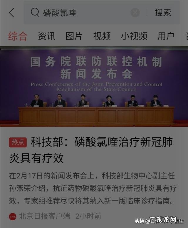 请问美国来参加军人运动会的运动员现在健康情况如何？