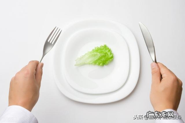 长期节食减肥,恢复正常饮食后是否会反弹?