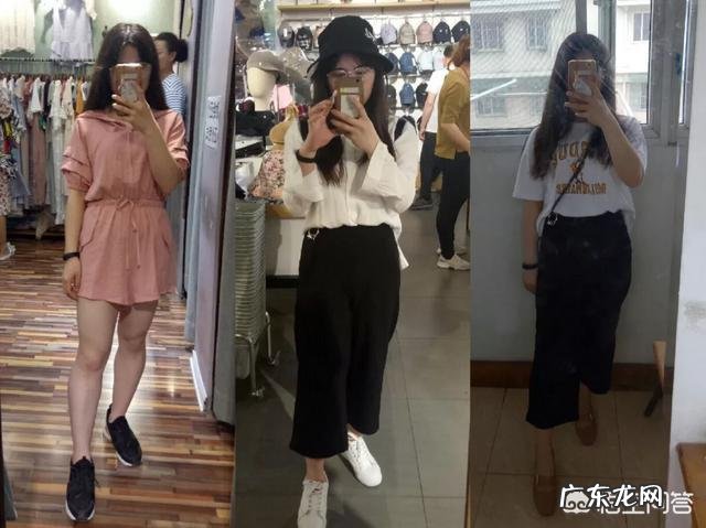 腿粗女生避免哪些穿衣方式?
