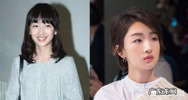 身为一个1米55的小个子女生,怎么穿出1米7的即视感?