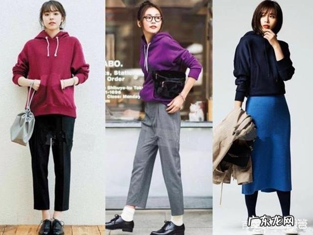 袜子鞋可以搭配什么裤子穿好看?穿出时尚感?