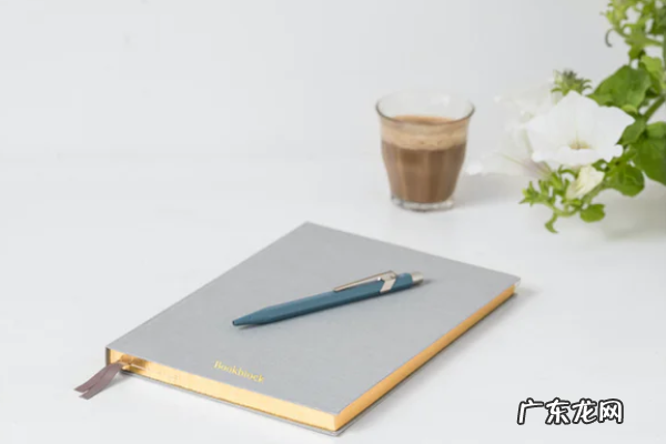 2022年京喜618活动总则是什么?详细介绍