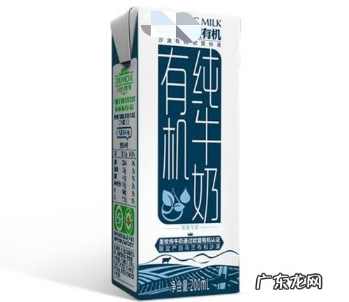 长期喝纸盒装的有机牛奶好吗?
