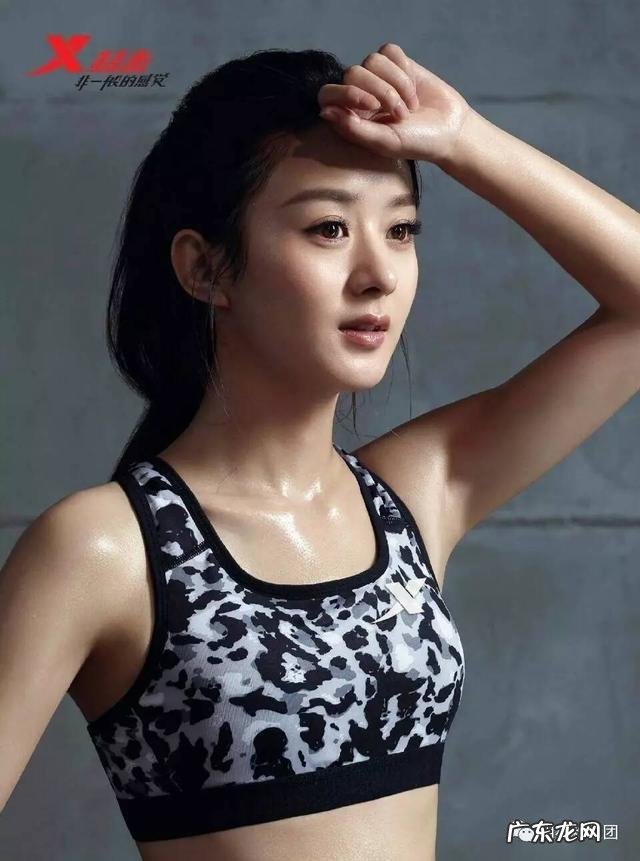 赵丽颖拍戏23天请假12天去代言捞金,你怎么看?