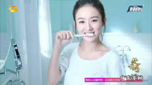 赵丽颖拍戏23天请假12天去代言捞金,你怎么看?