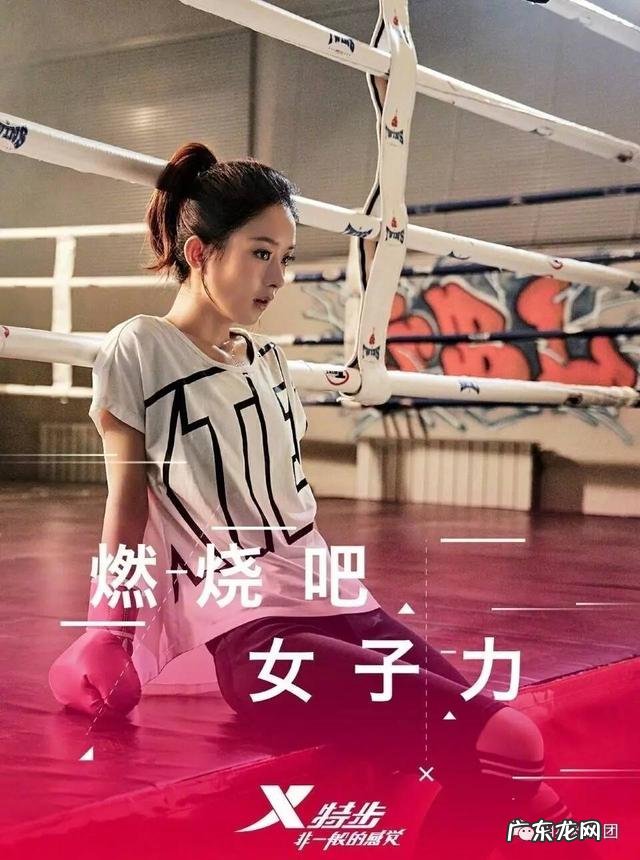 赵丽颖拍戏23天请假12天去代言捞金,你怎么看?