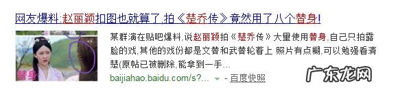 赵丽颖拍戏23天请假12天去代言捞金,你怎么看?