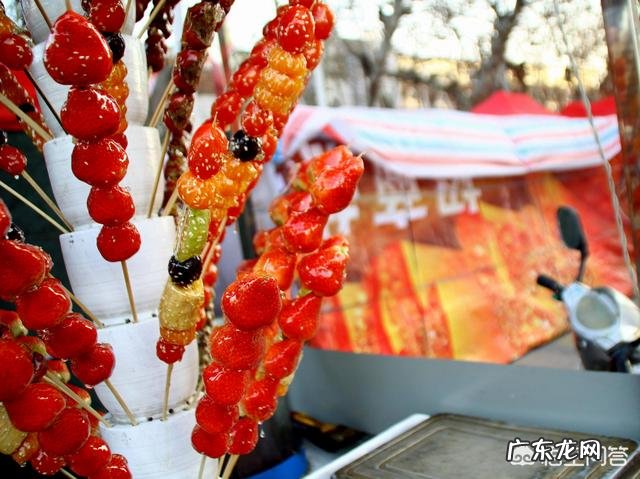 请问烹饪中的,拔丝,挂霜,琉璃各有什么区别?