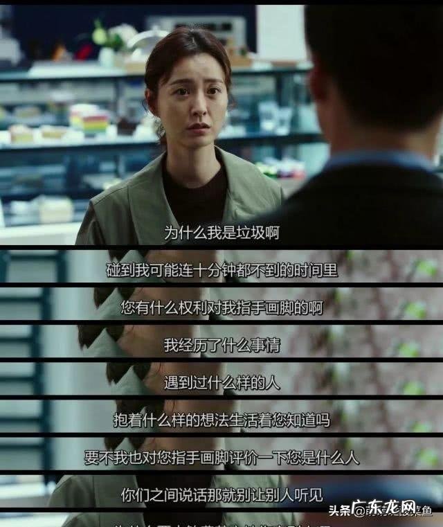 韩国实力男演员中,谁的演技最高,为什么?