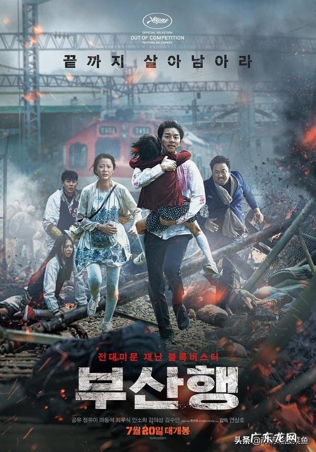 韩国实力男演员中,谁的演技最高,为什么?