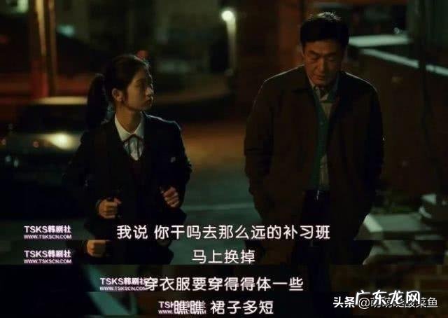 韩国实力男演员中,谁的演技最高,为什么?