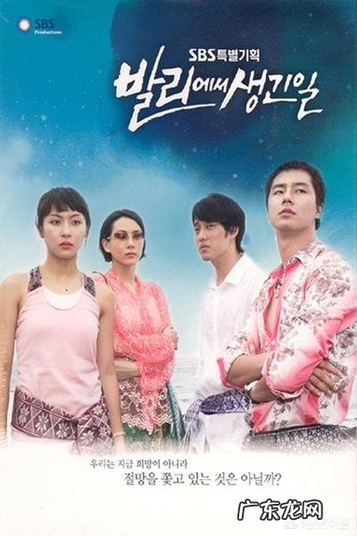 韩国实力男演员中,谁的演技最高,为什么?