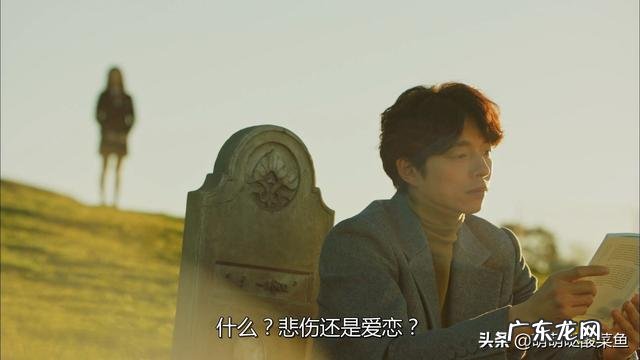 韩国实力男演员中,谁的演技最高,为什么?