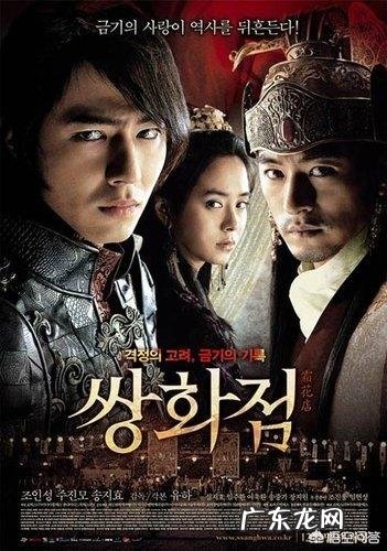 韩国实力男演员中,谁的演技最高,为什么?