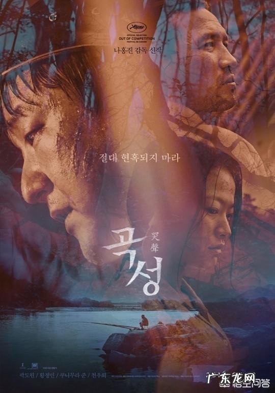 韩国实力男演员中,谁的演技最高,为什么?