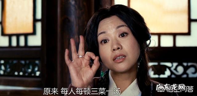 闫妮和张建亚离婚原因是什么？