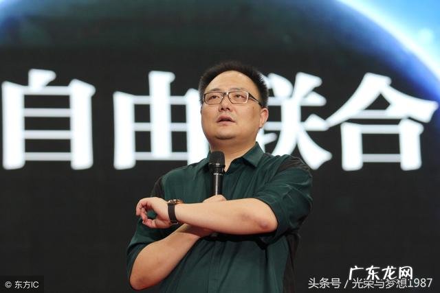 你认为罗振宇和樊登哪个更厉害？ 罗振宇与樊登哪个牛