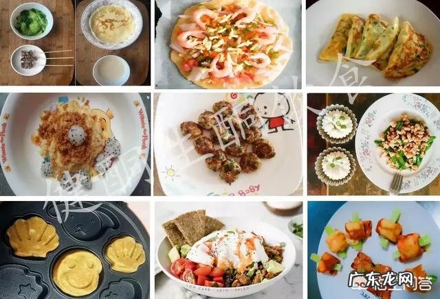 酮体是什么?生酮饮食是如何产生酮体的? 生酮饮食酮体是什么