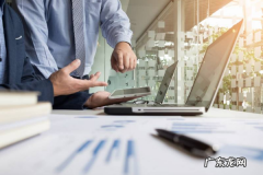 淘宝售前售后的工作内容是什么？工资一般多少?