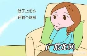 为什么哺乳期容易饿?还不容易瘦?怎样做到减肥不减奶? 哺乳期怎么瘦下来还能有奶