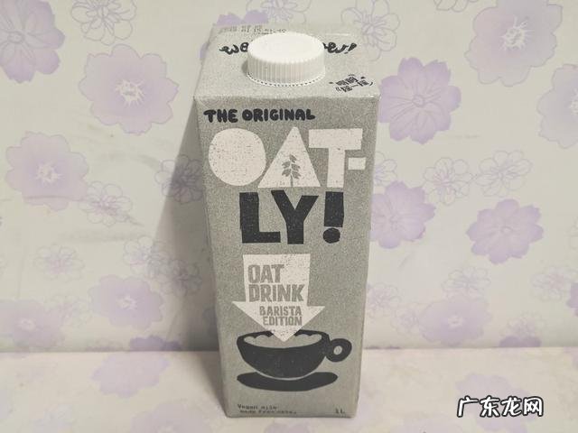 咖啡大师燕麦饮如何调咖啡?