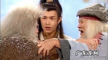 多角度剖析,西毒和北丐相拥而逝,到底有何深意?