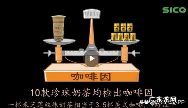 减脂期最不该错过的咖啡,喝错了只会越来越胖