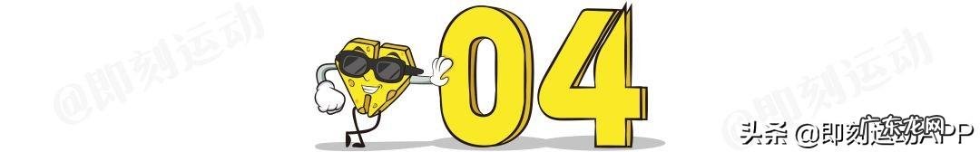 减脂期最不该错过的咖啡,喝错了只会越来越胖