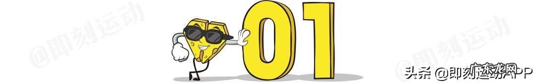 减脂期最不该错过的咖啡,喝错了只会越来越胖