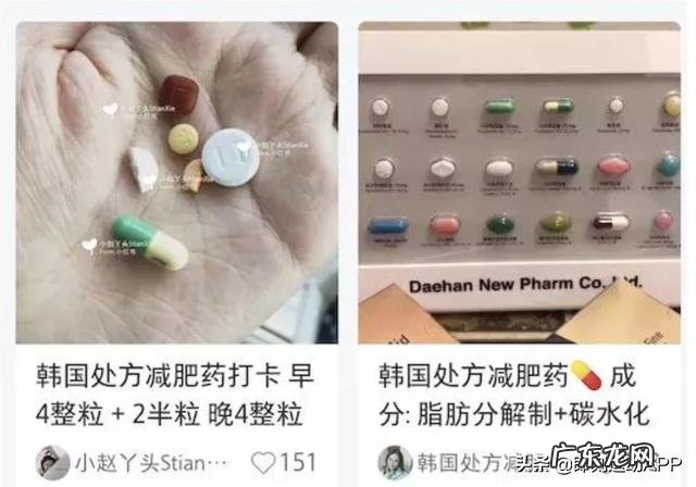 减脂期最不该错过的咖啡,喝错了只会越来越胖