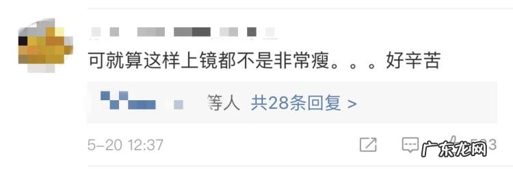 想有韩国女星的身材?看完秀智、朴信惠的减肥食谱估计就不想了呢