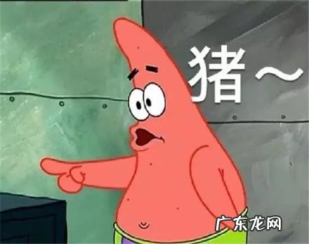 想有韩国女星的身材?看完秀智、朴信惠的减肥食谱估计就不想了呢