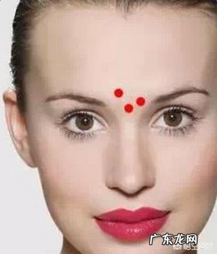 脸上有痘痘真的是内分泌失调吗