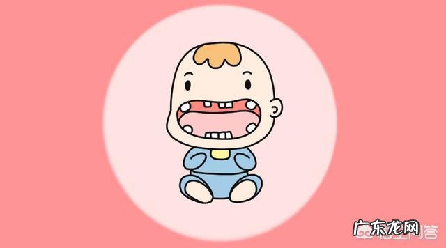宝宝三个多月就长牙了，有这么早的吗？正常吗？