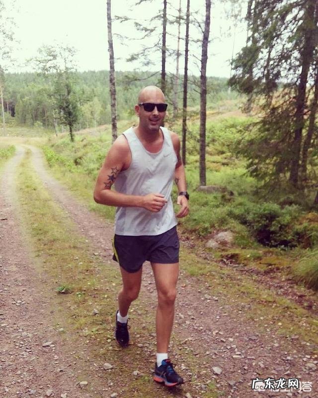 跑步30分钟,坚持多长时间能看到效果? 每天跑步30分钟坚持半年的效果