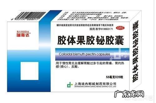 吃了幽门螺杆菌药后拉的大便黑并带有很细丝是不是虫排出来了? 服用zhi疗幽门螺杆菌的药后大便多