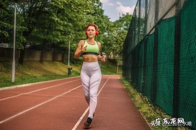 长期跑步有哪些好处和坏处?